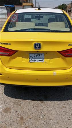 Changan Alsvin